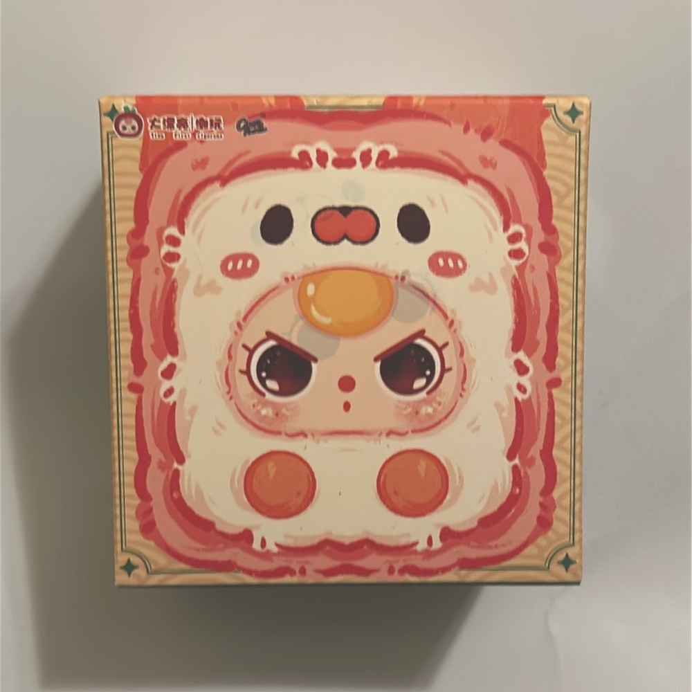 NIB Baby Three Little Majong Plush Series Blind Box